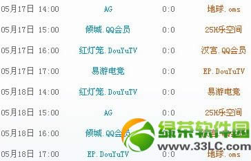 cfpls5ս����ȼ���ַ Ϊ���������ս������ak