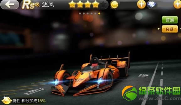 ����ɳ�Rs��������Ǯ rs������Խ���