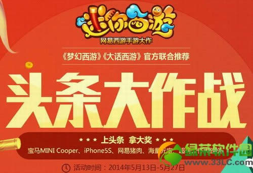 ��������ͷ������ս���ַ ��ͷ��Ӯ����������Ԫ��