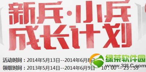 cf�±�С���ɳ��ƻ��ڶ��ڻ��ַ �±�ѵ������С���ɳ��ƻ���