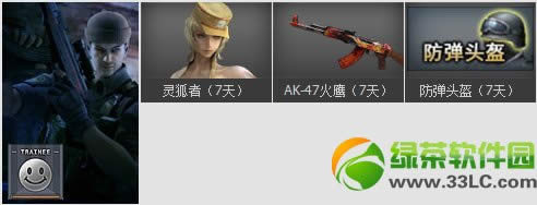 cf�±�С���ɳ��ƻ��ڶ��ڻ��ַ �±�ѵ������С���ɳ��ƻ���