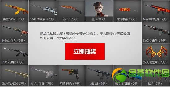 cf�±�С���ɳ��ƻ��ڶ��ڻ��ַ �±�ѵ������С���ɳ��ƻ���