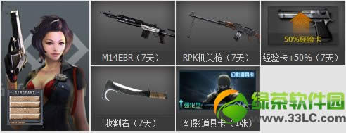 cf�±�С���ɳ��ƻ��ڶ��ڻ��ַ �±�ѵ������С���ɳ��ƻ���