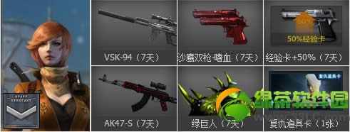 cf�±�С���ɳ��ƻ��ڶ��ڻ��ַ �±�ѵ������С���ɳ��ƻ���