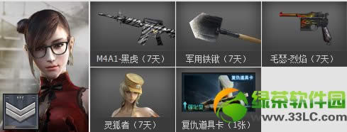 cf�±�С���ɳ��ƻ��ڶ��ڻ��ַ �±�ѵ������С���ɳ��ƻ���