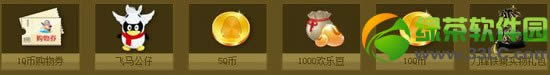 �������������ײ����㿪ս���ַ ԤԼ������齱��ַ