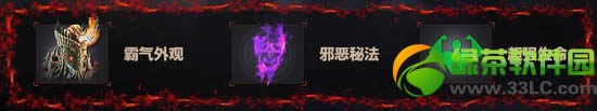 ����ս��ʬ������Ԥ�ۻ��ַ ʬ������Ԥ�۵�ַ