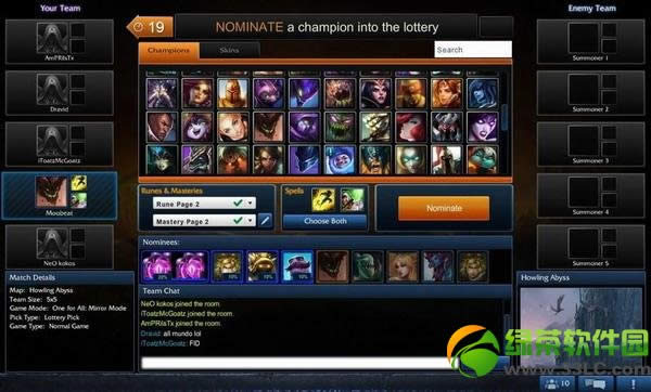 lol�����һ����ģʽ���� lol�����һ����ģʽ�����