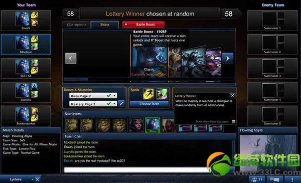 lol�����һ����ģʽ���� lol�����һ����ģʽ�����