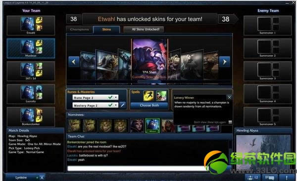 lol�����һ����ģʽ���� lol�����һ����ģʽ�����