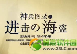 ����5���Ͷ�����ٻ��ַ ����5�»��ַ