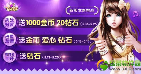 ȫ������5��12��-16�����°� ����ʯ��һ�Ӱ������װ