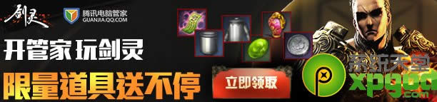 ���鿪�ܼ��潣����ַ ���������Ͳ�ͣ