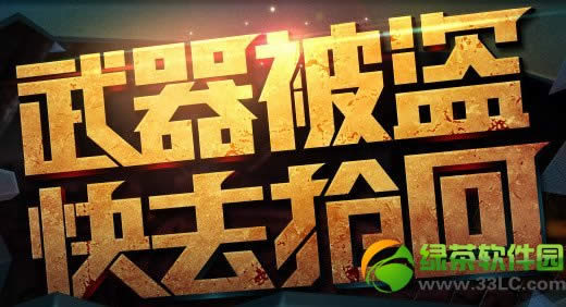 cf����������ȥ���ػ��ַ cf����������ǿ�����߻��ַ