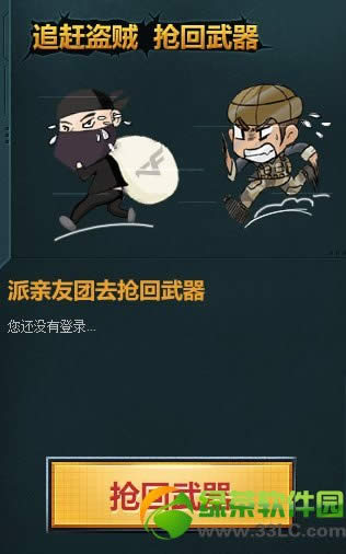 cf����������ȥ���ػ��ַ cf����������ǿ�����߻��ַ