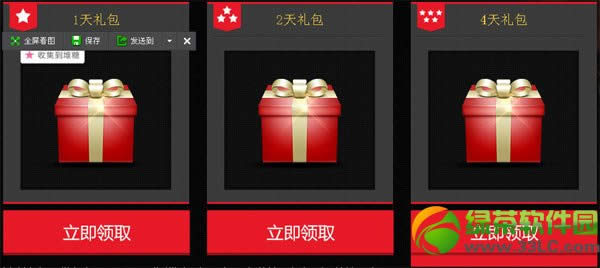 dnfΪְҵ��ս���ַ ׼�㿴ֱ�����Ӯ����