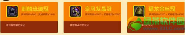 7�����Գ�Ԫ������� ��ȫ��װ��