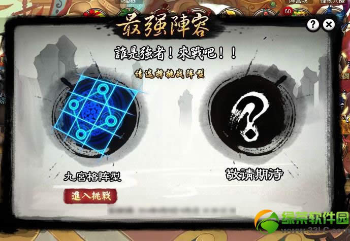 ���ɵ�r74���±������� ���ɵ�5��12�ո�������