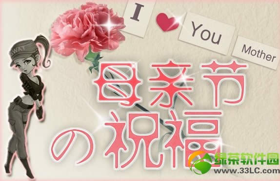 cfĸ�׽ڵ�ף�����ַ ��ĸ����ף��Ӯ������m4