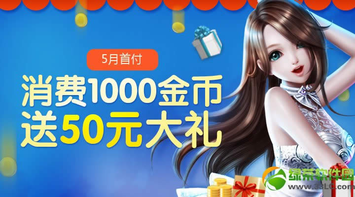 ����ʱ��10�������������� �����Ͳ�ͣ