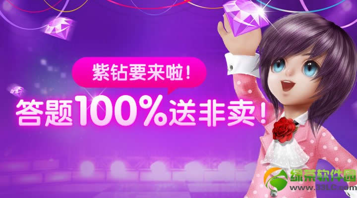����ʱ��10�������������� �����Ͳ�ͣ