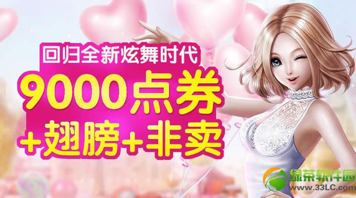 ����ʱ��10�������������� �����Ͳ�ͣ