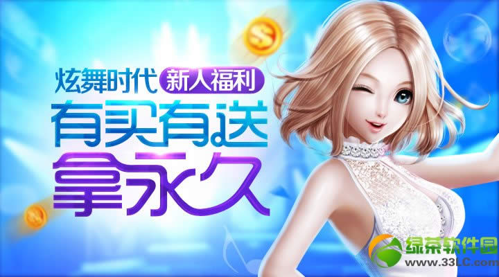 ����ʱ��10�������������� �����Ͳ�ͣ