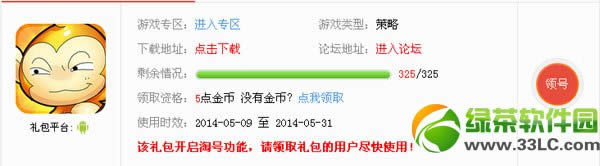 ���찮����ĸ�׽ڸж������ȡ��ַ ĸ�׽���������