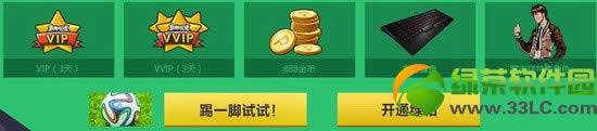 ������������ϲ�������籭��������ѡ���ַ �ҵ�����������