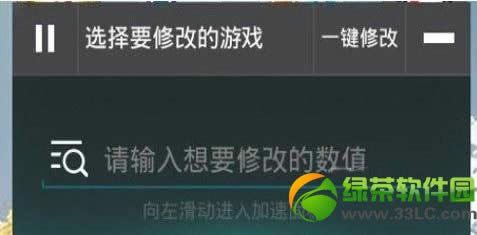 ��������ƽ����ľ���ˢ��ˢ���ͼ����ϸ�̳� ������ֵ���İ취