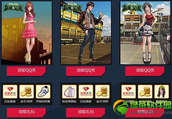 ����������������ֲ����������ַ ��������qq�������