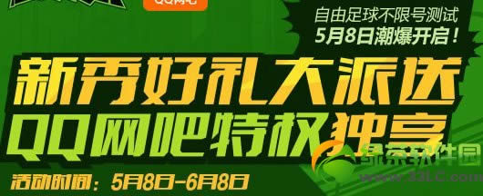 ��������������������qq������Ȩ�������ַ