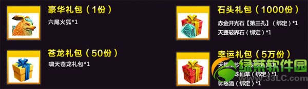 ��Ѱ��������Ѷ��Ƶ�ͻ���ӮȡѰ�ɺ��������ַ