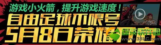 ���������޺�5��8����ҫ�򿪻��ַ ���Թܼ������