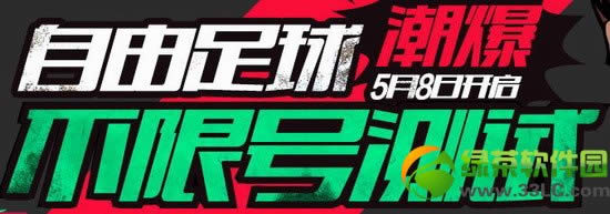 �������򳱱����޺Ų��Ի��ַ ���ּ�����ר�������������