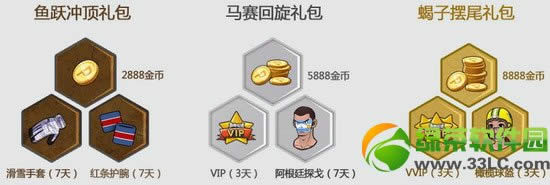 �������򳱱����޺Ų��Ի��ַ ���ּ�����ר�������������