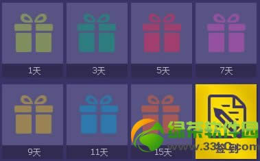 ���������޺Ż��ַ �ɶֺ�����㿪��
