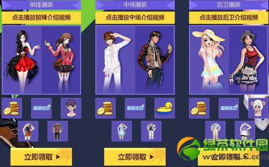 qq���賱��������ҫȫ�����ַ qq����6�������������޺�