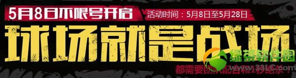 cf�򳡾���ս�����ַ ��������Я�ִ�Խ�����ͺ���齱��ַ