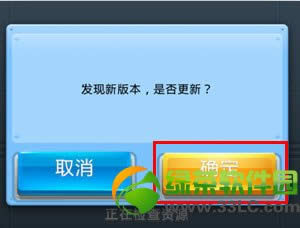 ȫ��ɻ���ս�°汾����faq 5���°汾����ָ��