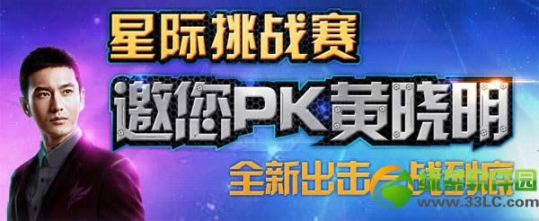 ����ս���Ǽ���ս���������ַ ����pk������