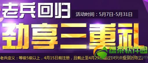 ǹ����ϱ��ع龢��3������ַ �ع��ϱ���¼�齱��ַ