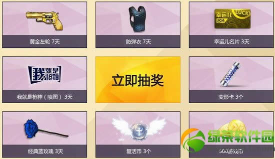 ǹ����ϱ��ع龢��3������ַ �ع��ϱ���¼�齱��ַ