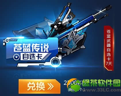 ǹ������õ�ʦ�ú�����ַ ��ʦ���ֽ����һ���ַ