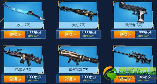 ǹ������õ�ʦ�ú�����ַ ��ʦ���ֽ����һ���ַ