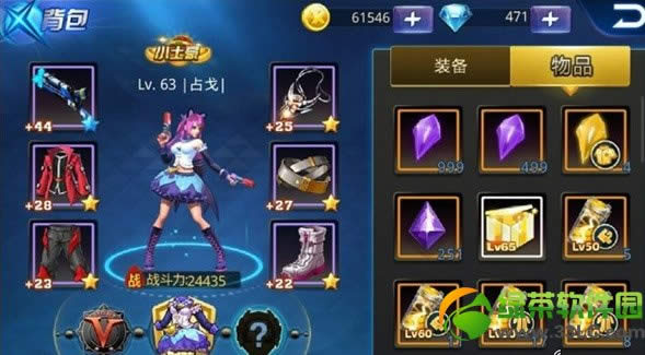 �����Ŷ�����������ΰ죿�����Ŷ�������֪�����취