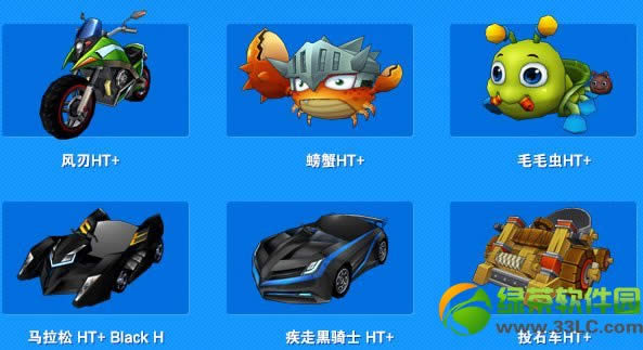 ���ܿ������߼�������ж���Ǯ ��ɶ