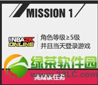 nba2kol��ת���̻��ַ nba2kolqq��Ա�齱��ַ