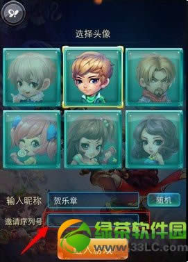 �������μ���������� ������ʹ�����̽���
