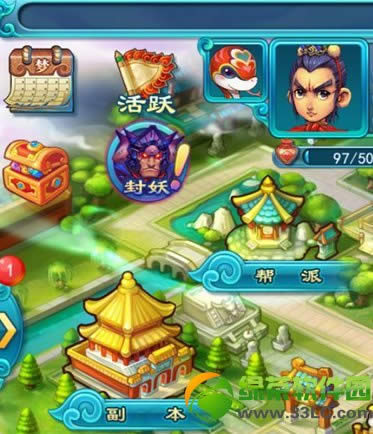 �λ�����2�ڴ���Ѱ����������